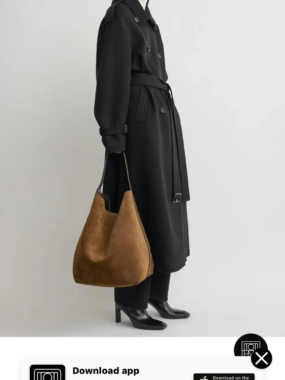BEAUTIFUL NWOT Toteme Suede Hobo Bag in Cognac.  NEVER WORN.